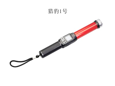 獵豹1號(hào)快速排查儀