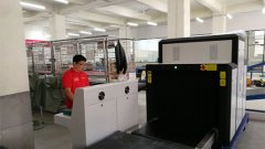 購買安檢機的時候需要注意到哪些問題？