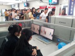 x光機安檢性能辨別方式有哪些？