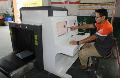 快遞行業(yè)為什么要采購X光安檢機？