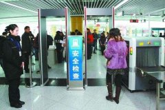 金屬檢測機(jī)由那些重要系統(tǒng)組成？