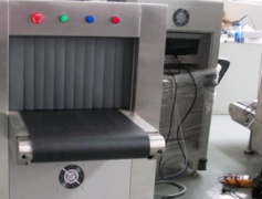 長(zhǎng)途汽車站安檢刷身份證是查什么