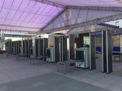 安檢門上的哪種金屬不會(huì)響起