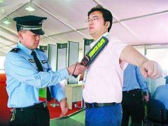 手持金屬探測(cè)器并不昂貴？