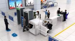 安徽造太赫茲安檢系統(tǒng)“護(hù)航”進(jìn)博會(huì)