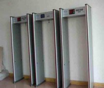 便攜式安檢門(mén)有輻射嗎？應(yīng)該如何選購(gòu)？