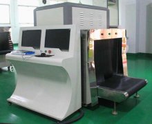 通道式x光安檢機采購考慮哪些？