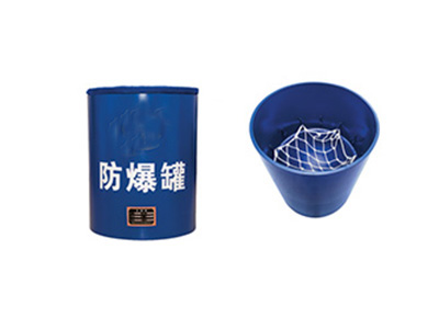 看門(mén)神FBG-G1.5-KMS101防爆罐