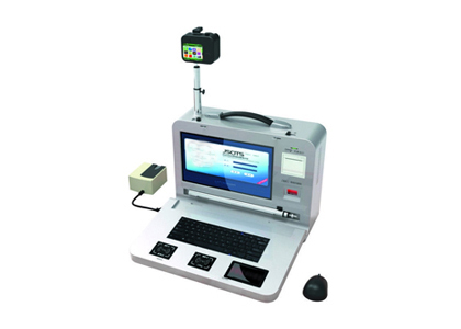 移動(dòng)辦證機(jī)