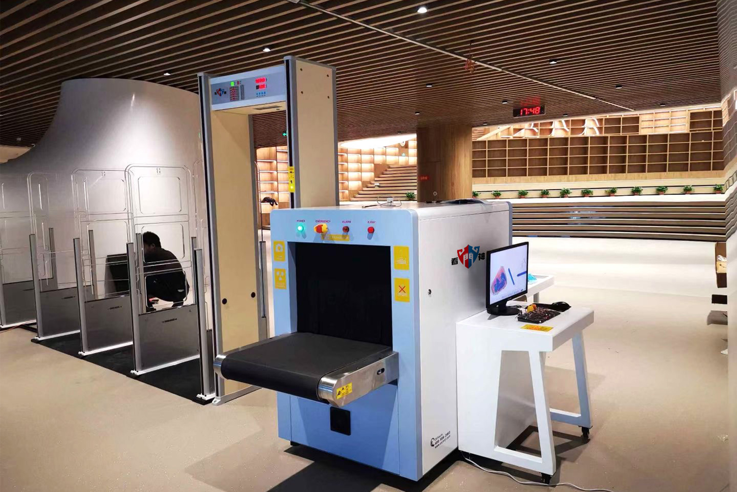 5030安檢機的原理和應(yīng)用